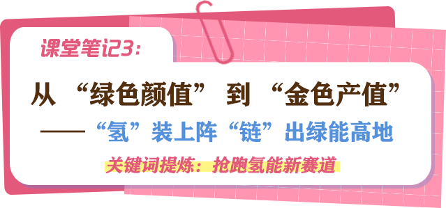 16b3c4adc4708462e2572634a1bcc291.png