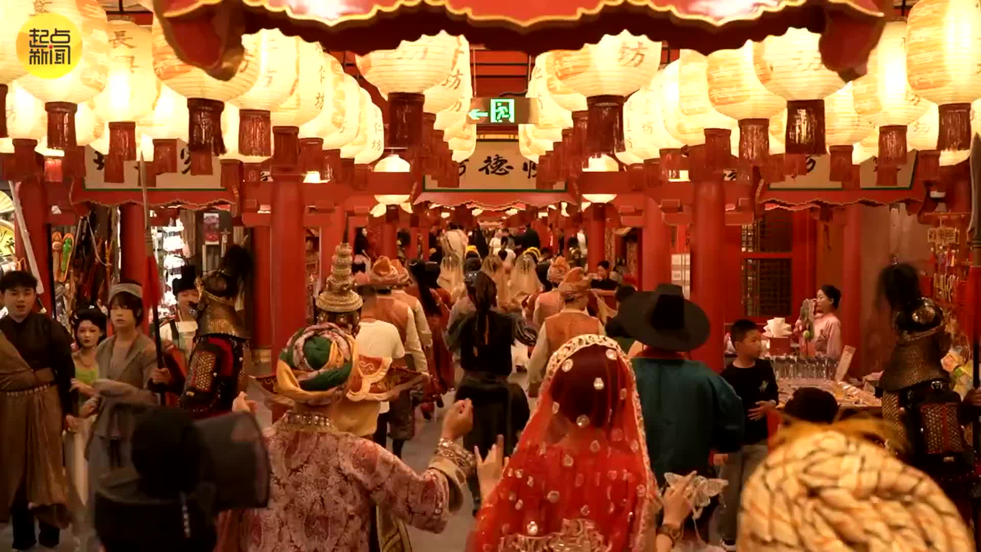一秒穿越盛唐！长安十二时辰中秋限定演艺 嫦娥陪你过佳节