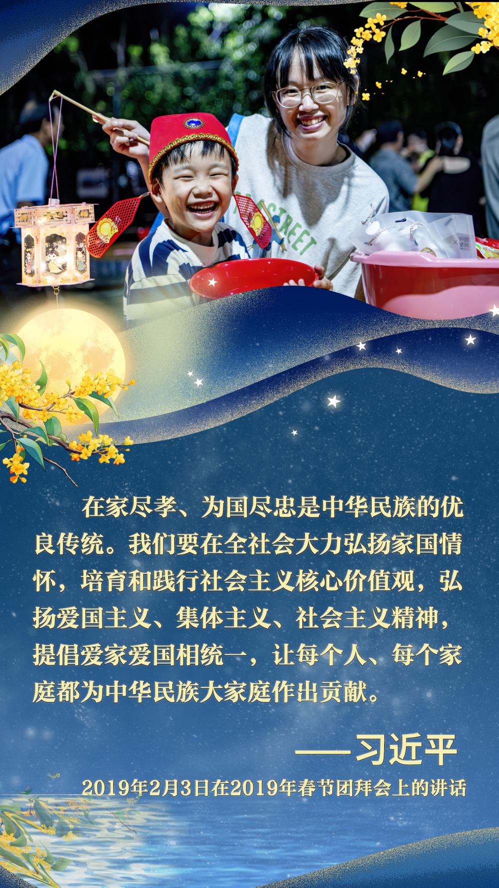 4b90677fefcba4002ac18f7376ff34fe.png