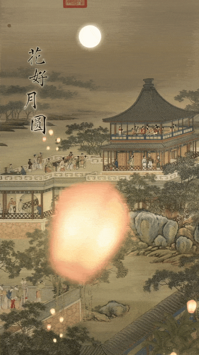 811a75ad4be0fae14ff87d51bc9b87a2.gif
