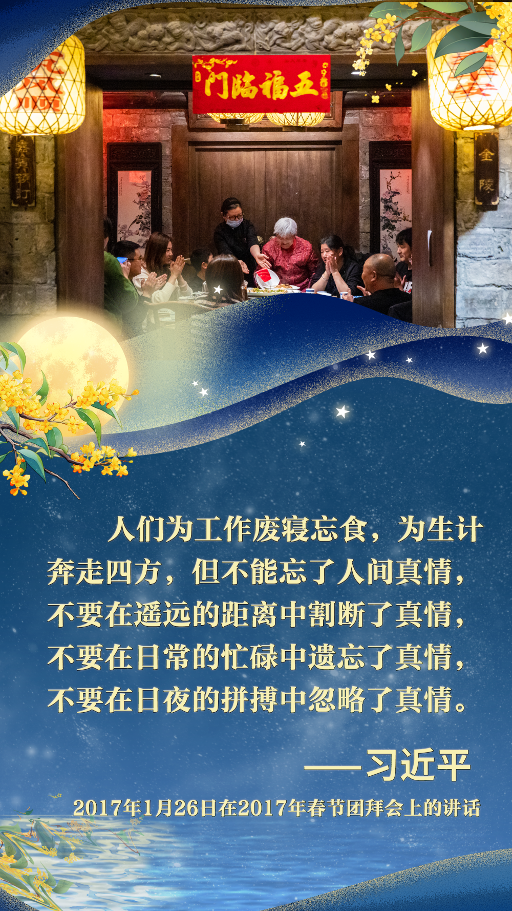 96c9c9b7d8078d1436111e5b68143723.png