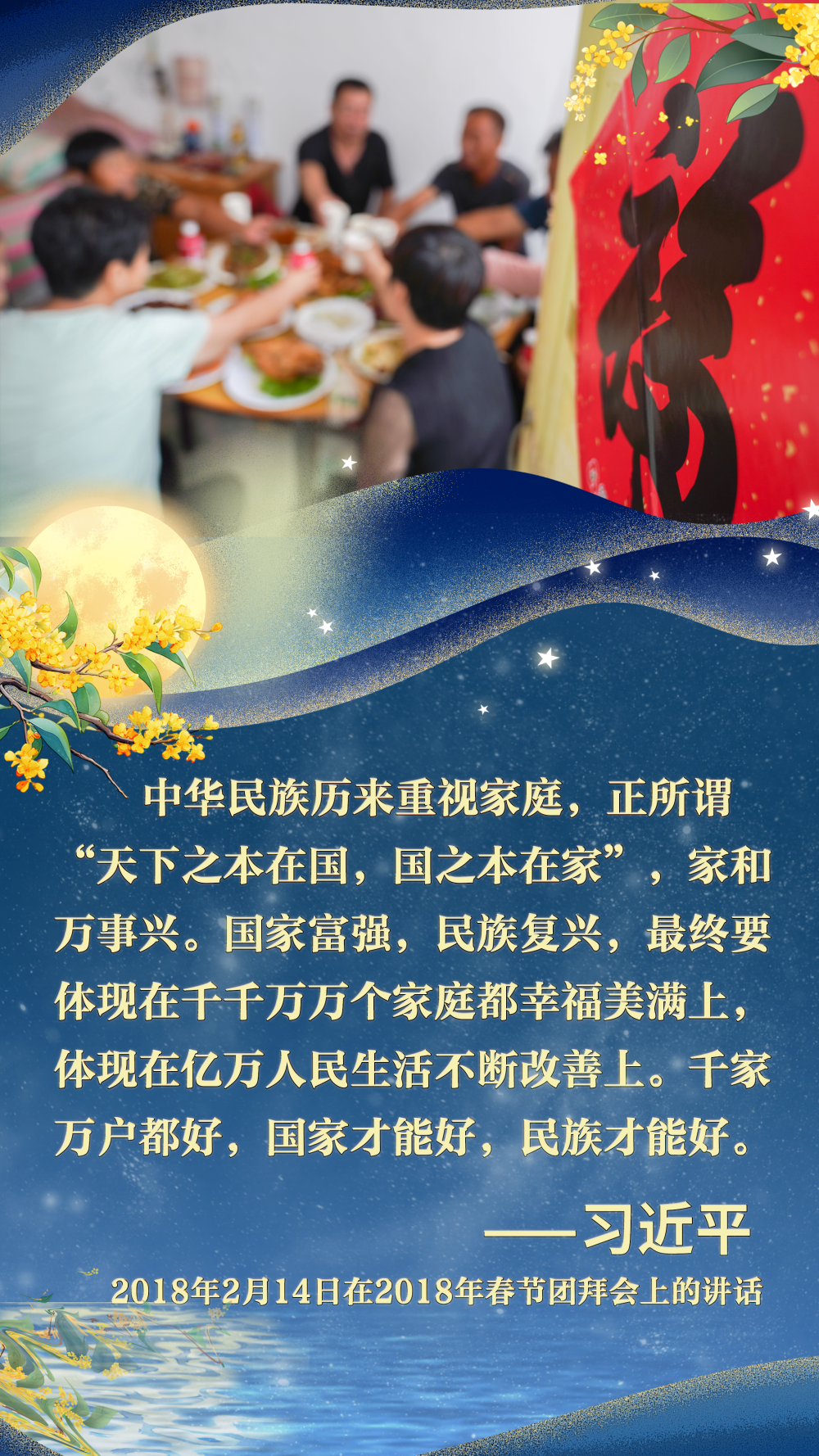 bcfaaebcf33ba8465c5880ebceead384.png