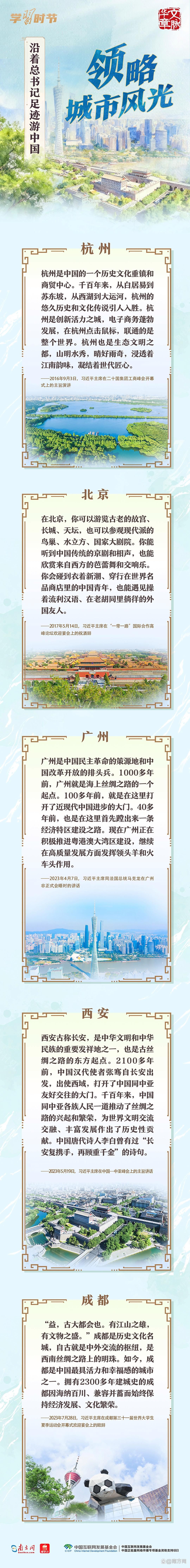 d8fb6b2d5c0e839746b6c941b7dedd42.jpeg