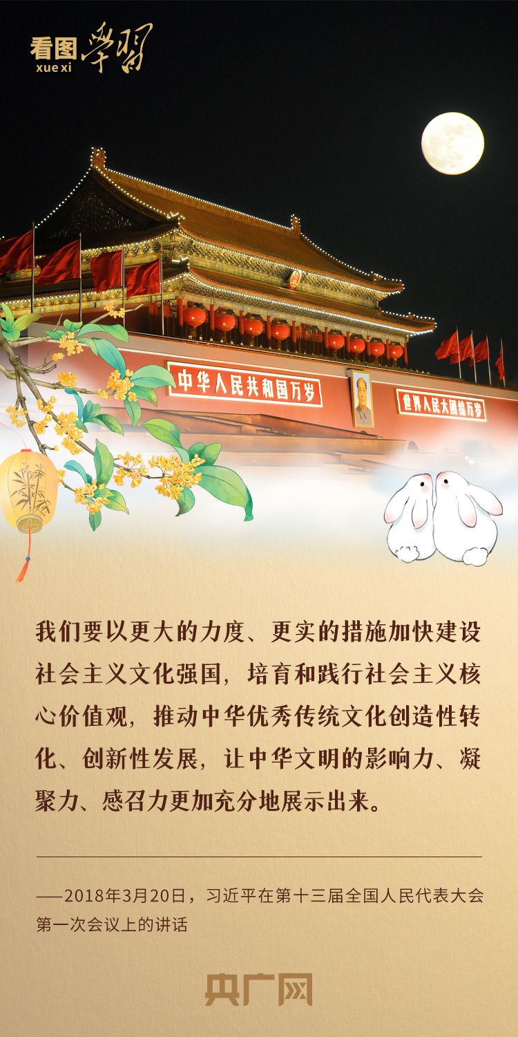 edcc5bc3ce35b391a71b9a852494b099.jpeg