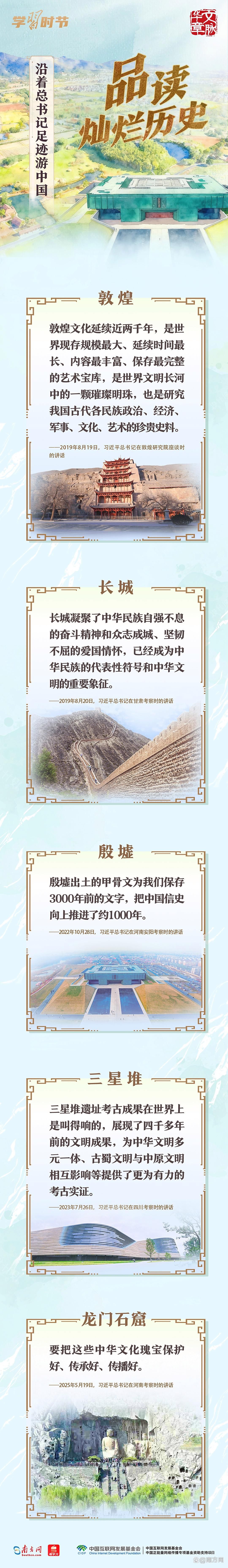 ff095f4e77fcced6d95178aa90fc8a1b.jpeg