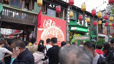 fc190164a3b1178c9946f5be1602ba2d.gif