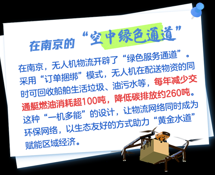 746b94c5e9faeb7fc9059b12f51ce143.png