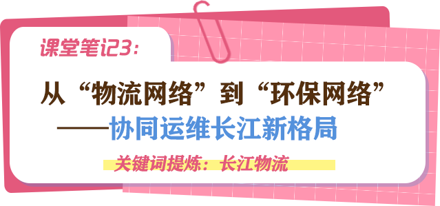 614fade1abc7ac39849156e401847158.png