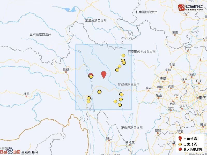 四川甘孜州新龙县发生5.4级地震 震源深度10千米