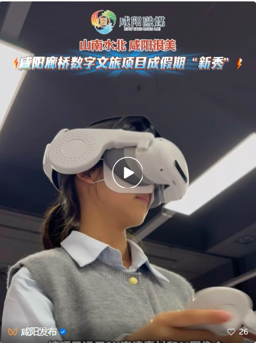 ebc12ad82f72b5fb5e986f8b597c5e30.png