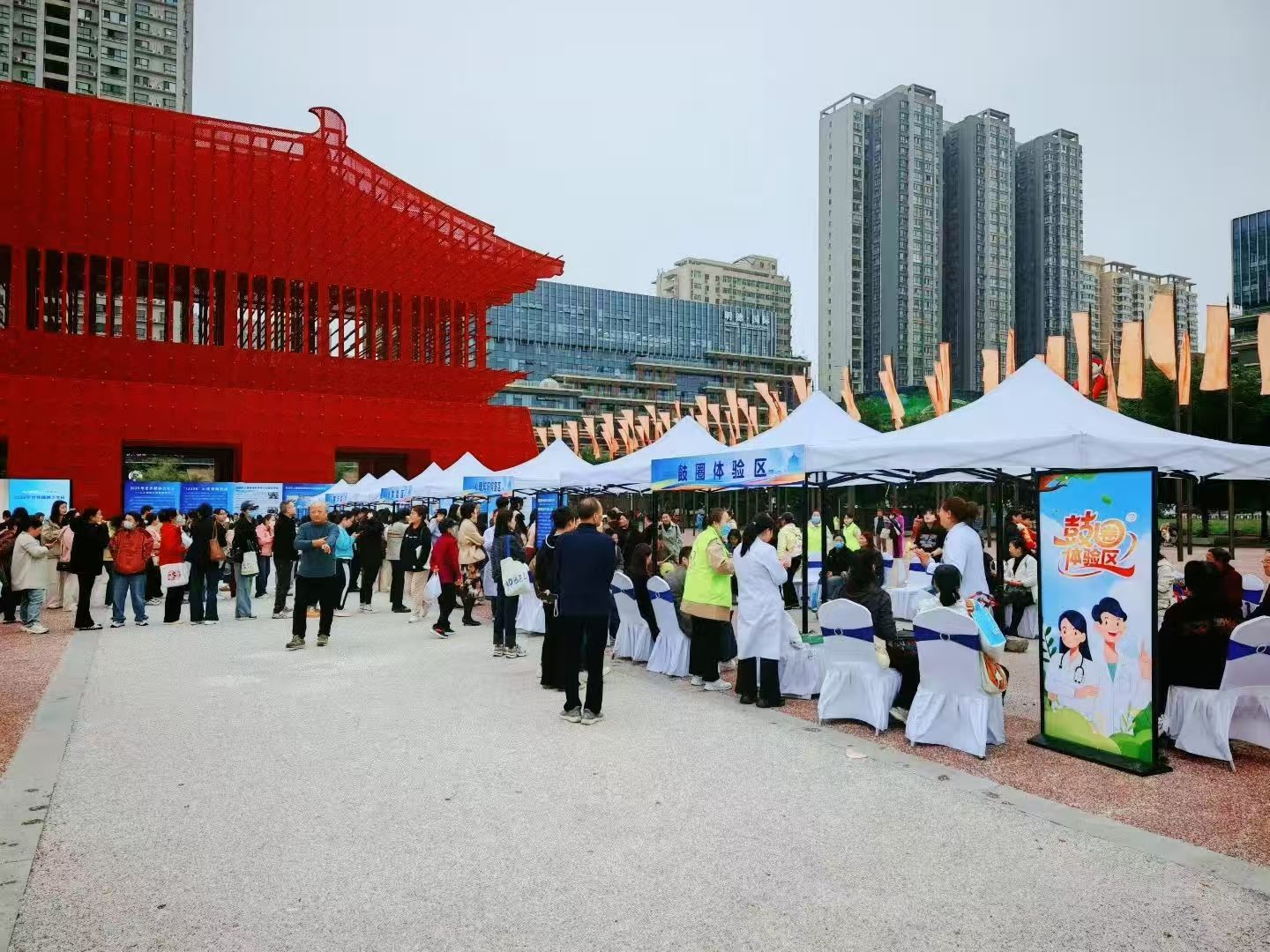 正在上传... 8a7ddf6e8894a4d7ce6358550a906ec9.jpeg