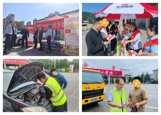 正在上传... 5ff1aefe540dff8bbf7c0bac260b3669.png