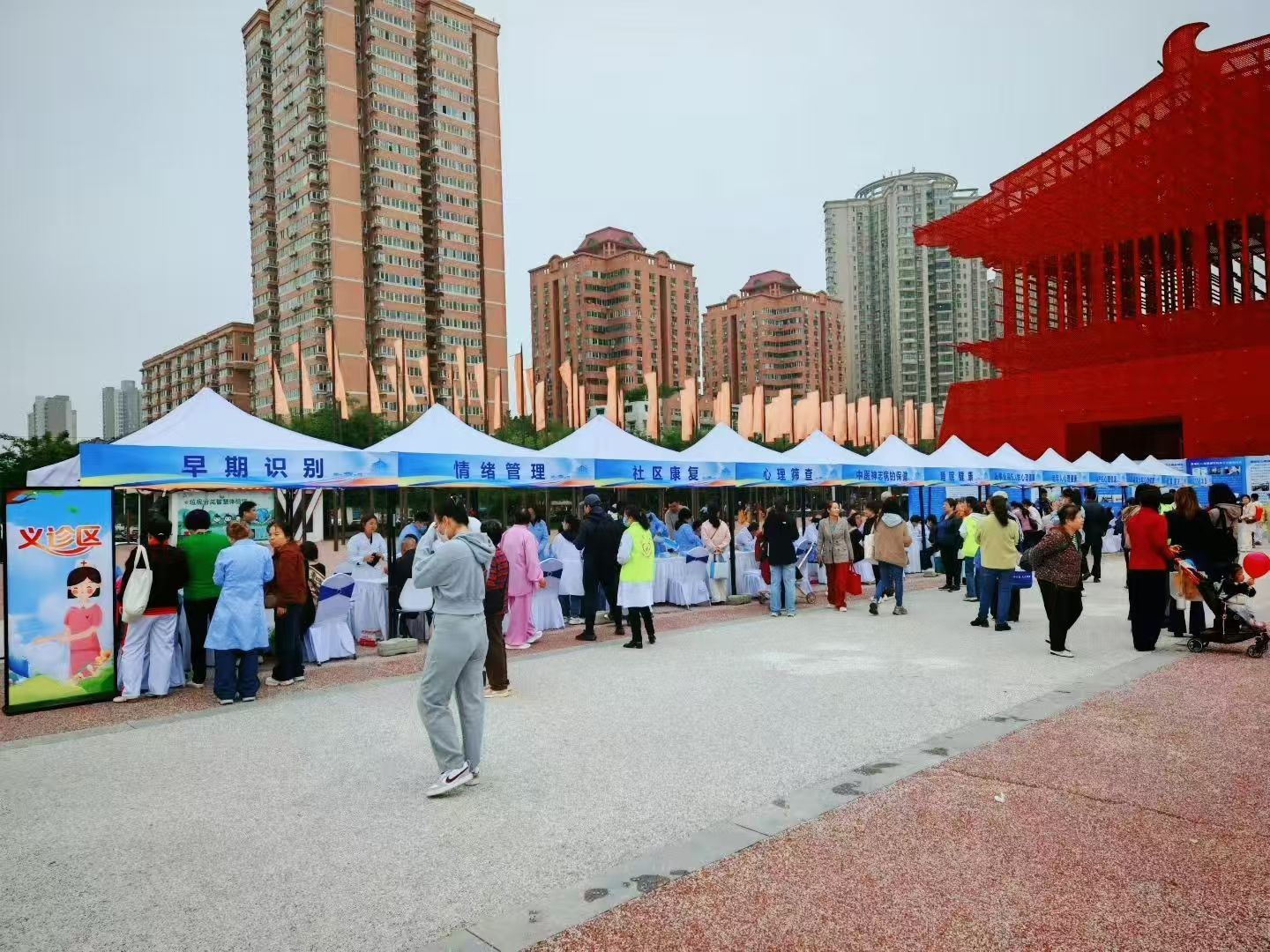 正在上传... 11c38eceff73b87982e2453eea3b7b17.jpeg