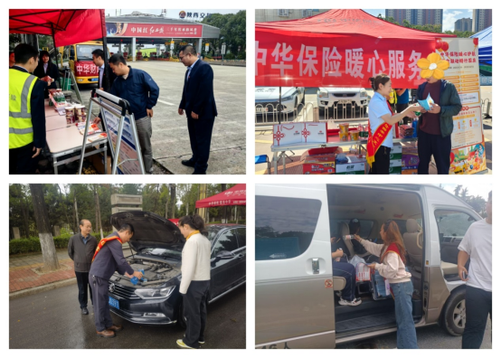 正在上传... 681c39ade3fd70b28ccc72157357d73b.png