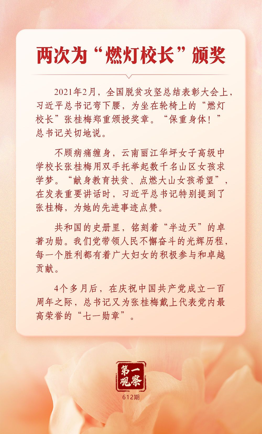 18901060ee6d347d4f7bbec0b0b31ed7.jpeg