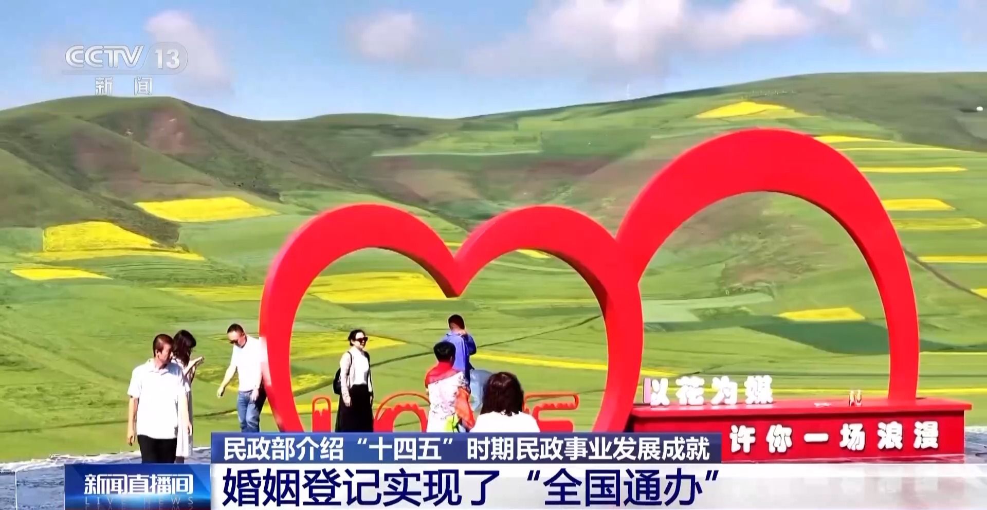2ccda1f78bc9b8edf0a938a6b1703562.jpeg