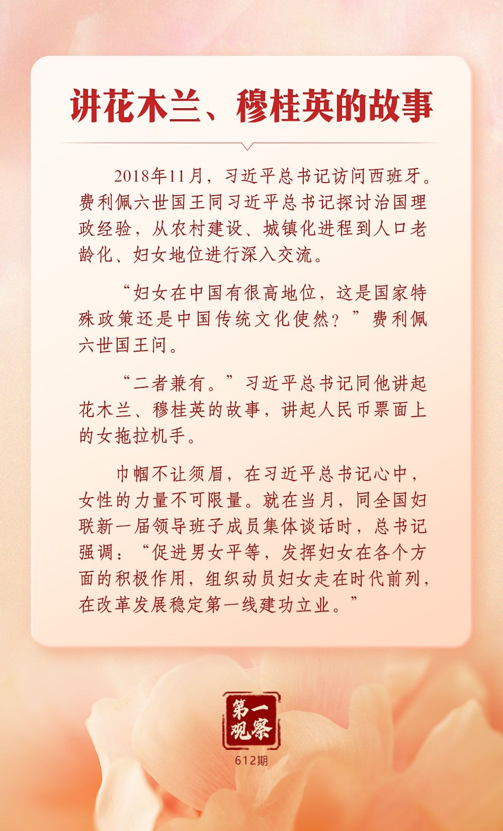 4fb009c0a86d781ad0c1a69c670af141.jpeg