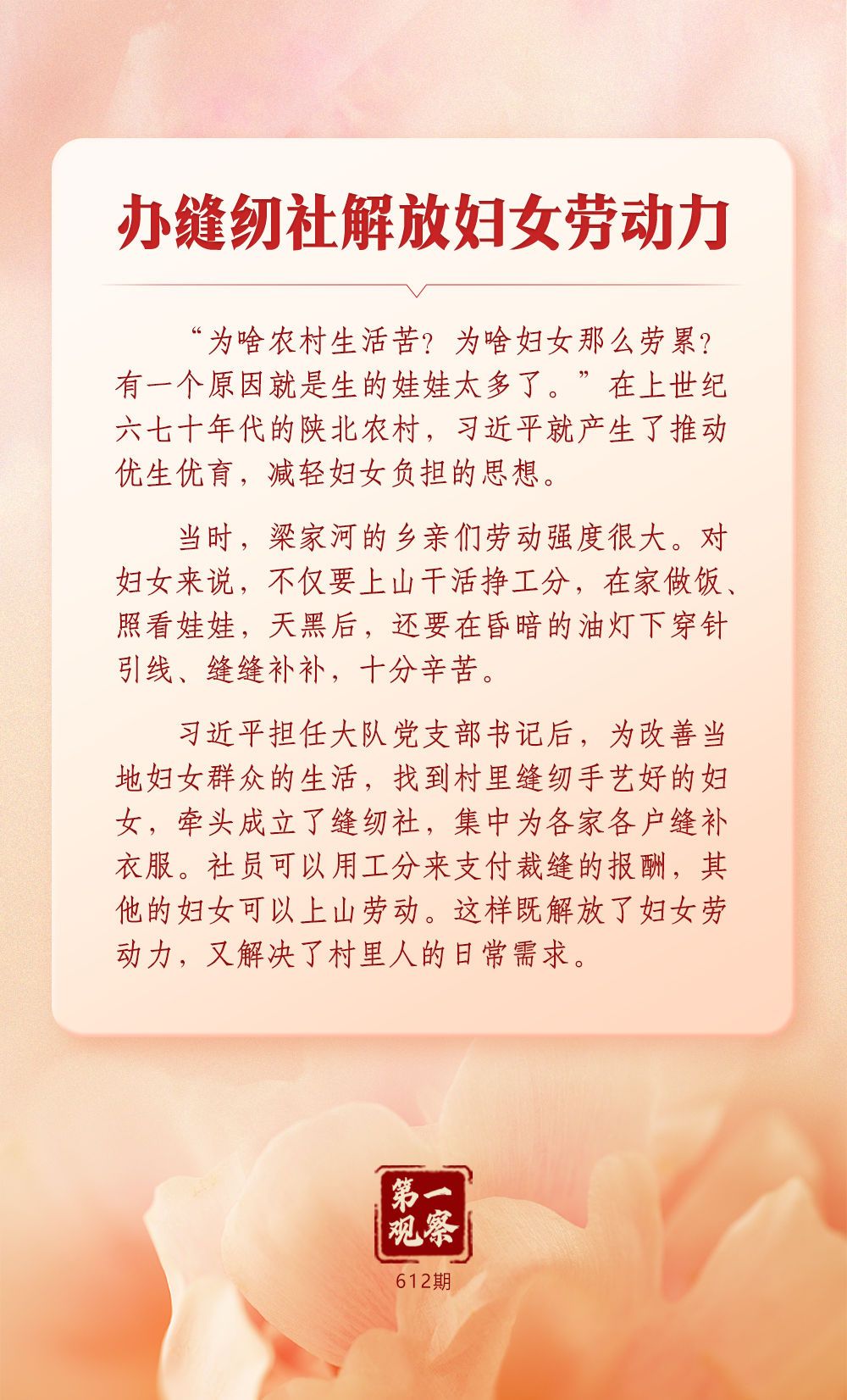 b645f329a3adba12ecdb88cf1924316e.jpeg