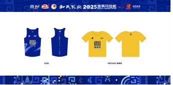 正在上传... 0eaceb5bcd0efac94ef503ded9128105.png