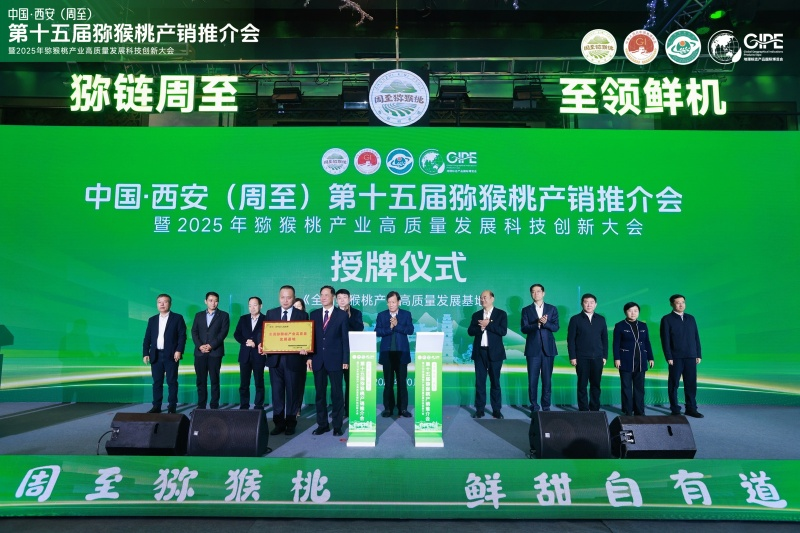 正在上传... c9cec55c3cc826025c800b6899d94506.png