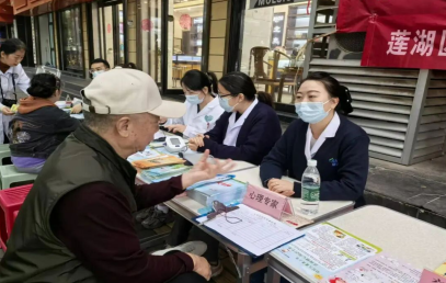 正在上传... 7dbb698cda19877c23e47cd06ae477a0.png