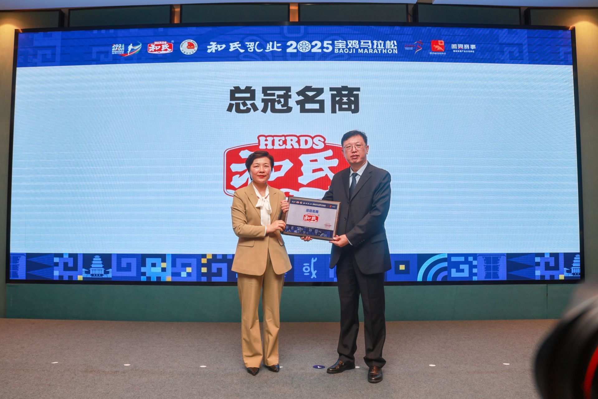 正在上传... 63dfe95f0967ae98d2178e61ddc33750.jpeg