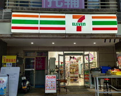 1ab7efd070d86cf1a15bb835566bbf8a.png