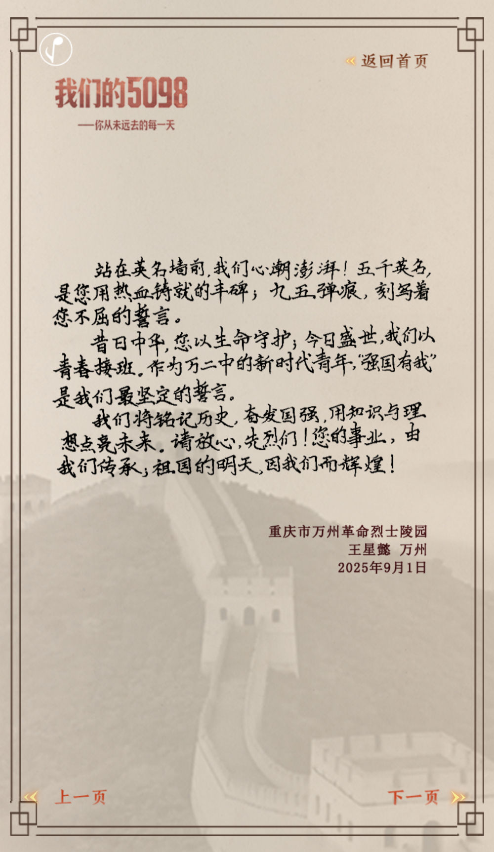 6c9a9434e05db70ba825c619e5ac149d.jpeg