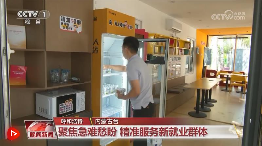 正在上传... a5f781b437d398723d673de0a4a739de.png