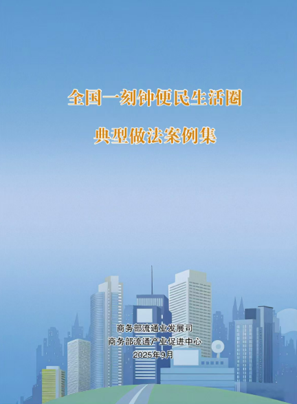 ddb835f860023bf9213ca022ed394a70.png