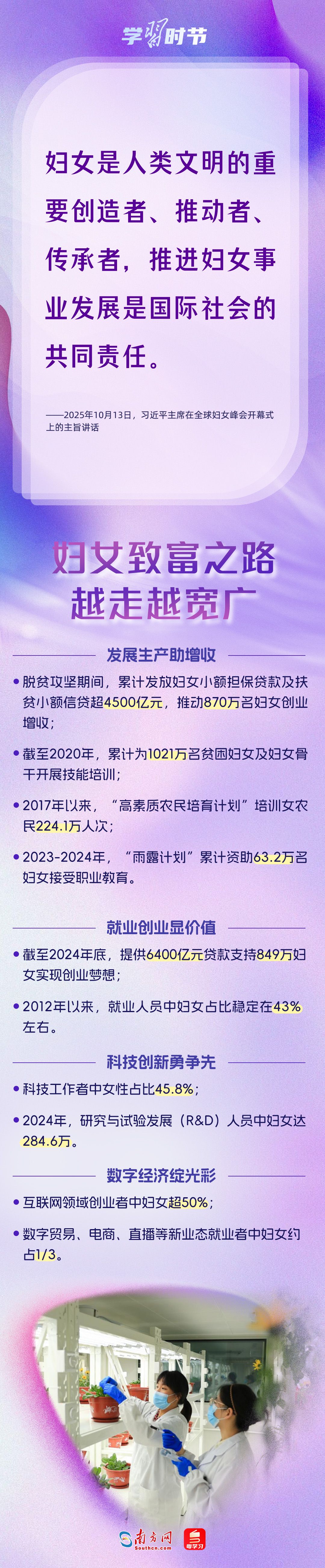 84e8cf3653fa85121083f9cd7e2a3655.jpeg