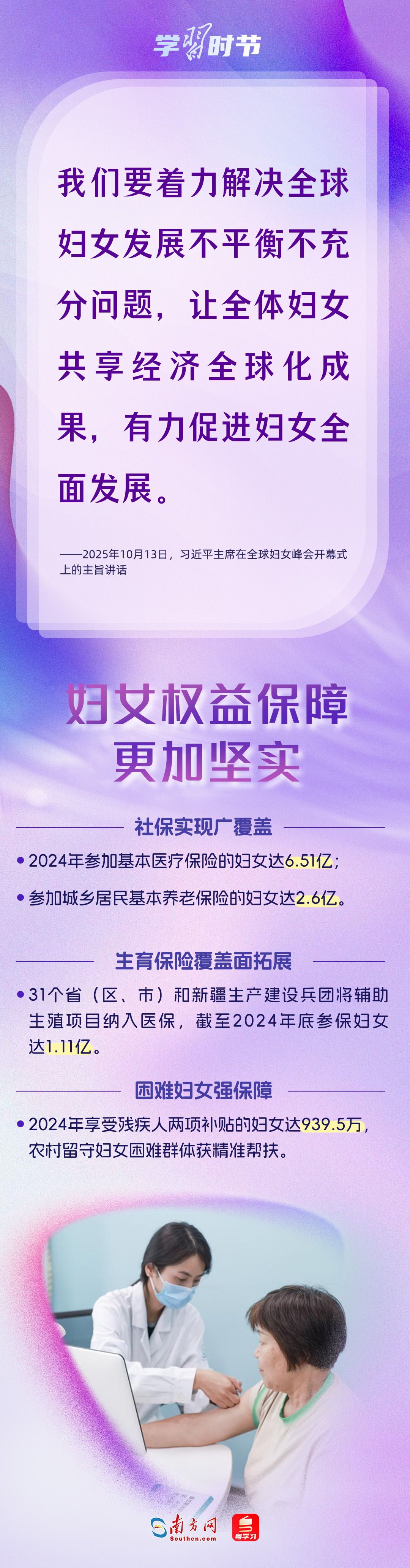 88afc8a944f1f1c0510b4ffada91b00a.jpeg