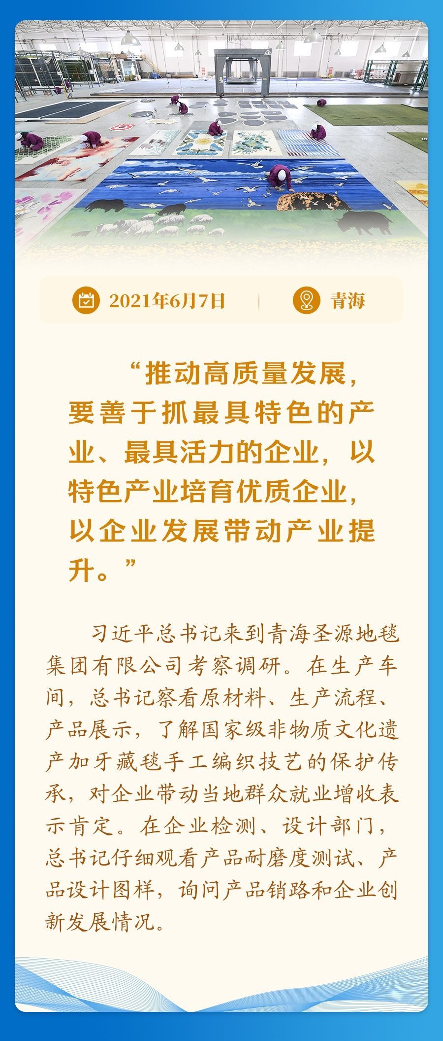 46e3f7a6d93abd9925b51912cbc8262d.jpeg