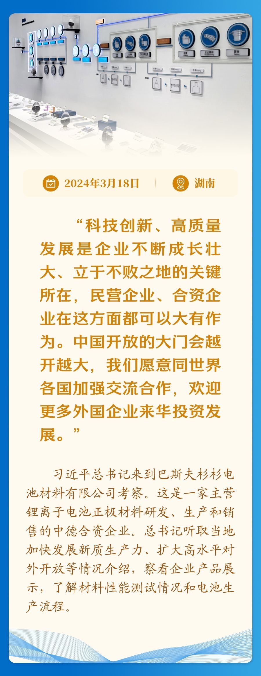 9441f94420f85cec1db143e2c0ba92c1.jpeg