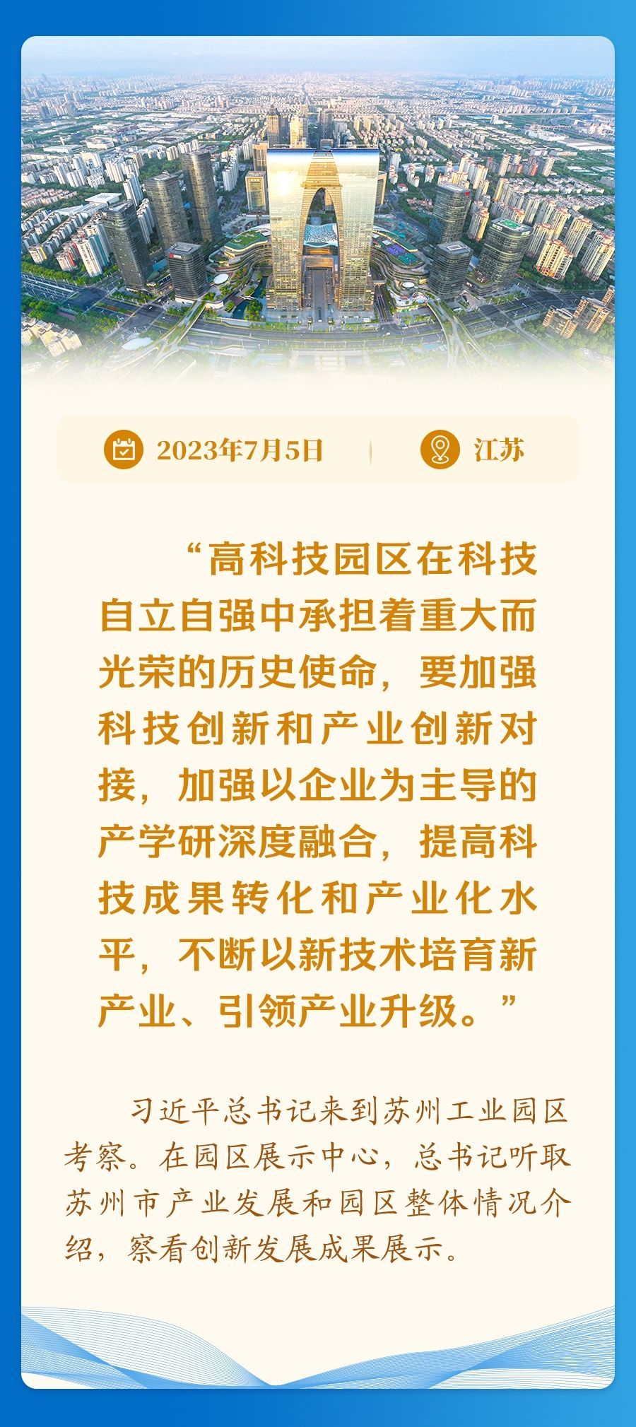 af6a592082dfebbb4dc227a5c7876f94.jpeg