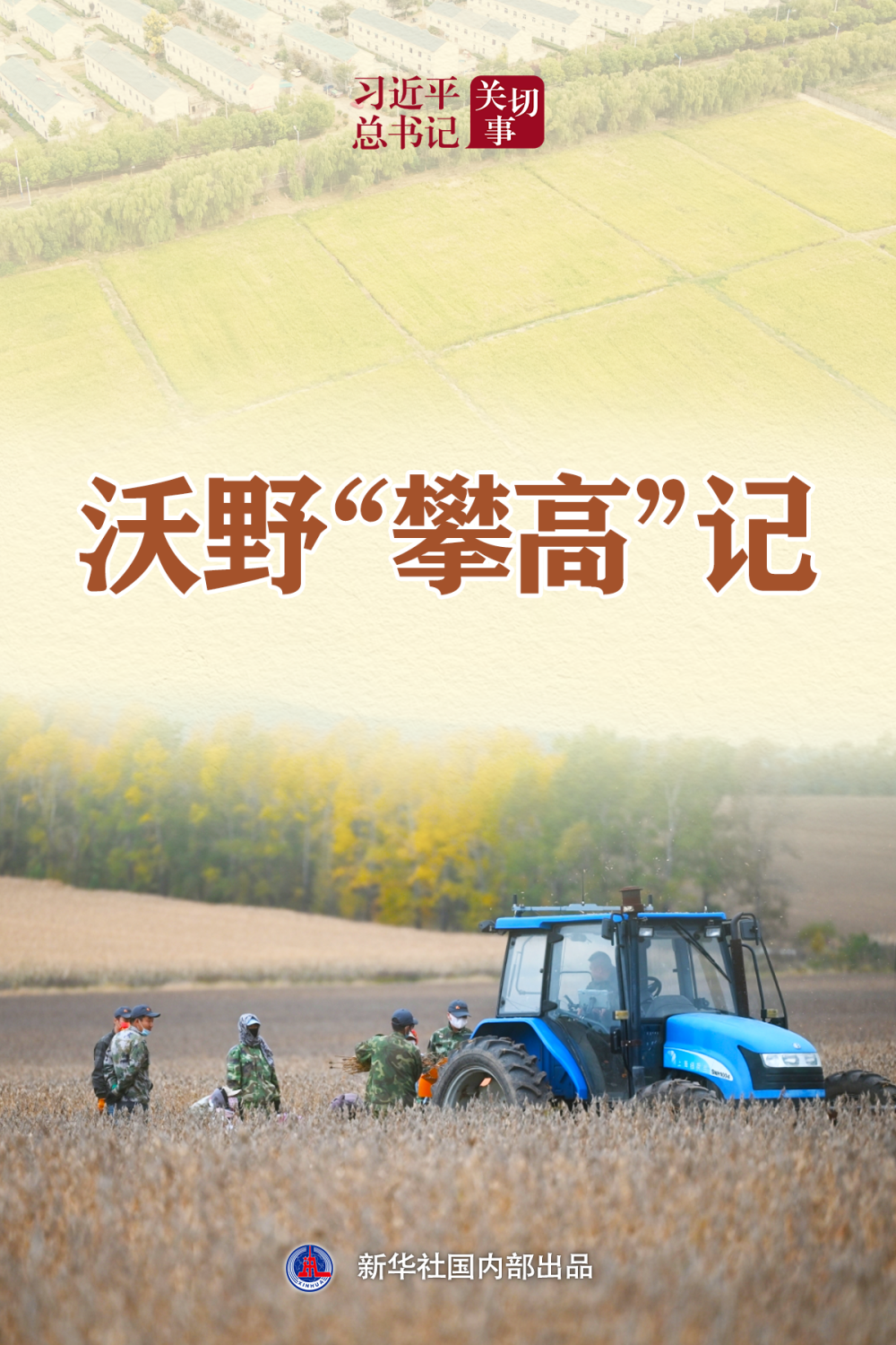 b3a1f9f3caa1b527f5650232705cdc31.png