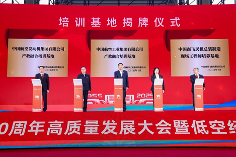 正在上传... bbe21f42bacd8c34e0c37b5f1879649c.png