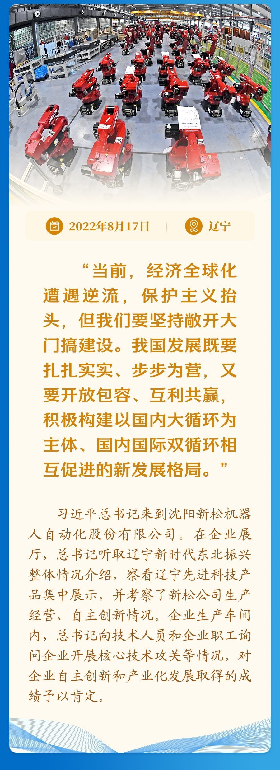 f0324488e725fb5c8db36288d3a2fad9.jpeg
