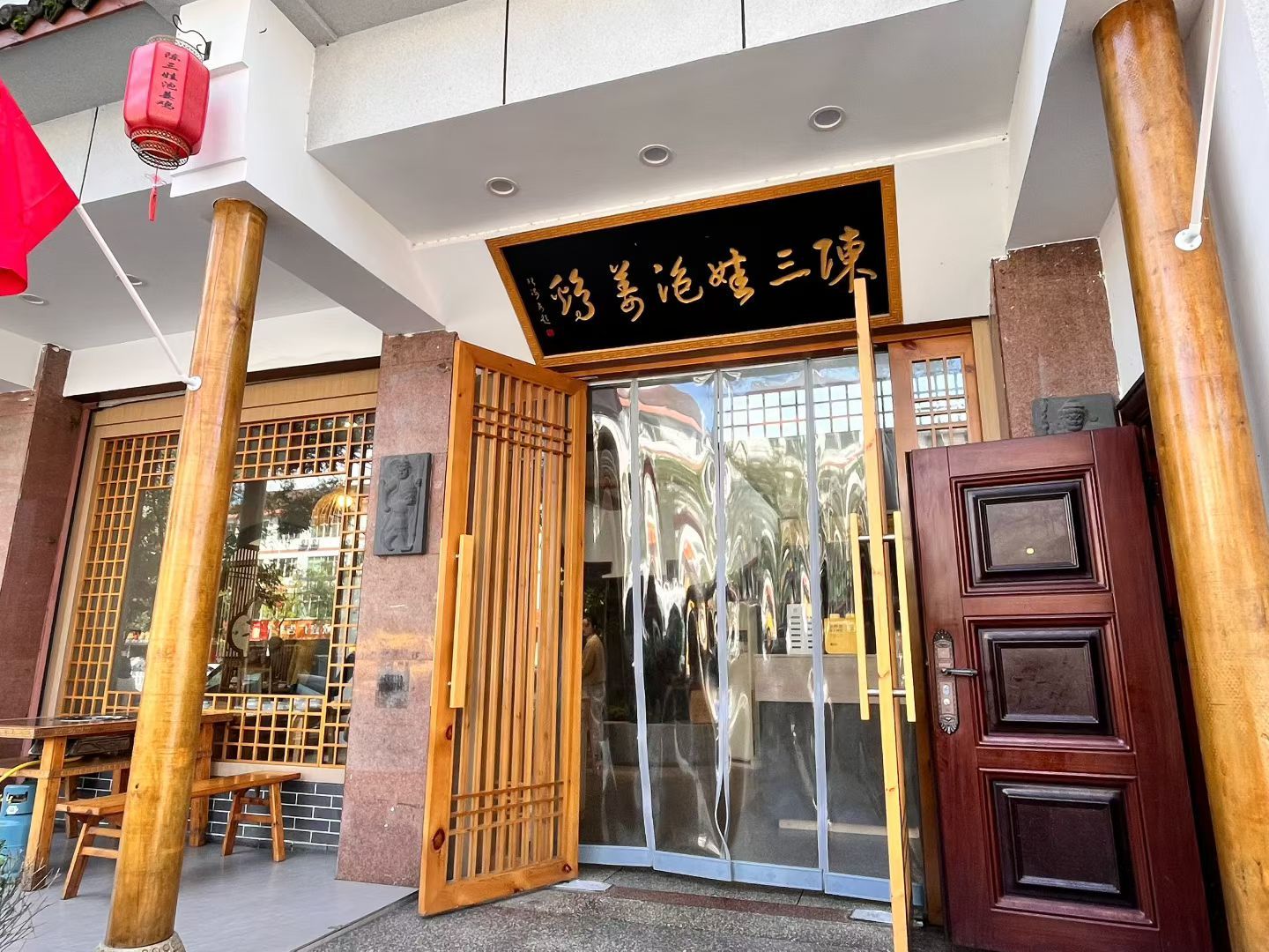 探寻游记｜跟着非遗美食游南郑