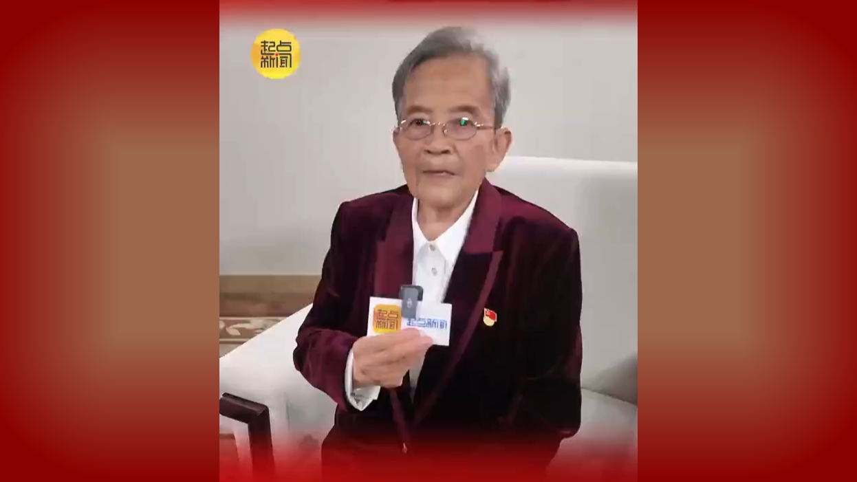 路生梅邀您重温初心与使命