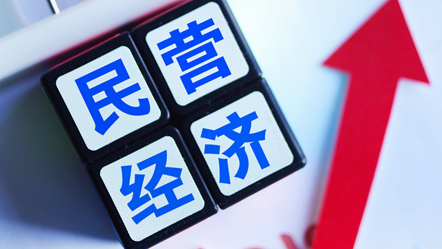 透过3组数据看陕西发展成色