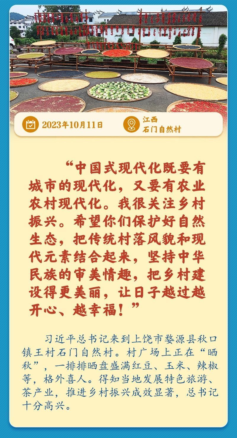 17fc1c77fe5db5cdc13ed8ea58f27c09.jpeg