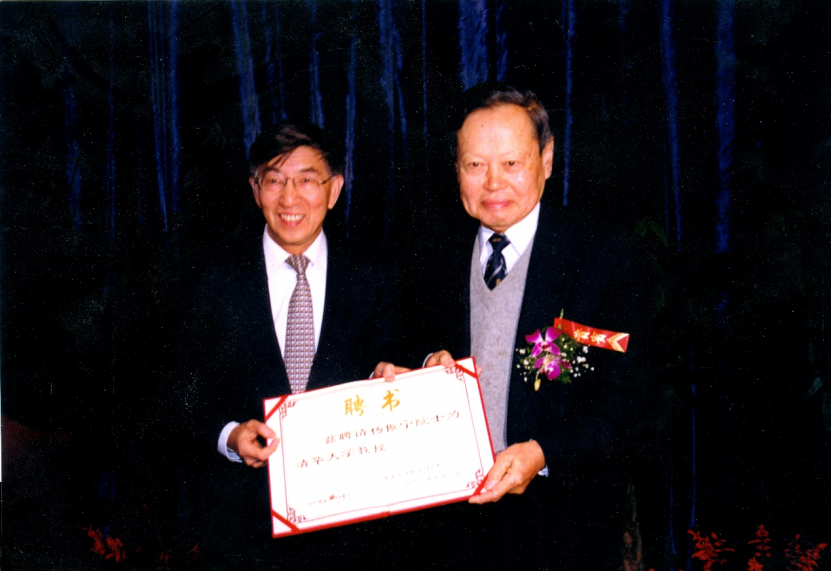 996fccee1d488daf84c29dd9e9178110.png