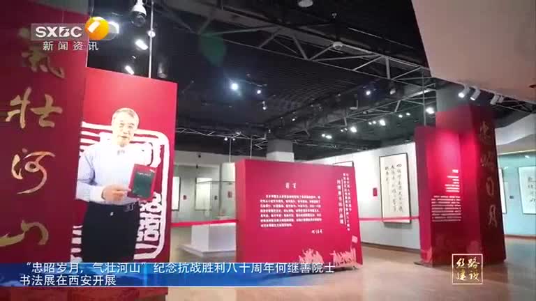 丝路建设 (2025-10-18)