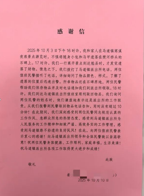 正在上传... 6bbd2cce65e88805494fea2f38ce158e.png