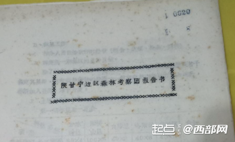 c643d00d9c9602e87e061e2e431ac100.png