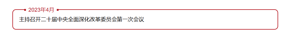 2d41a4ba1c96ee1c7d3e6d950bd20b5d.png