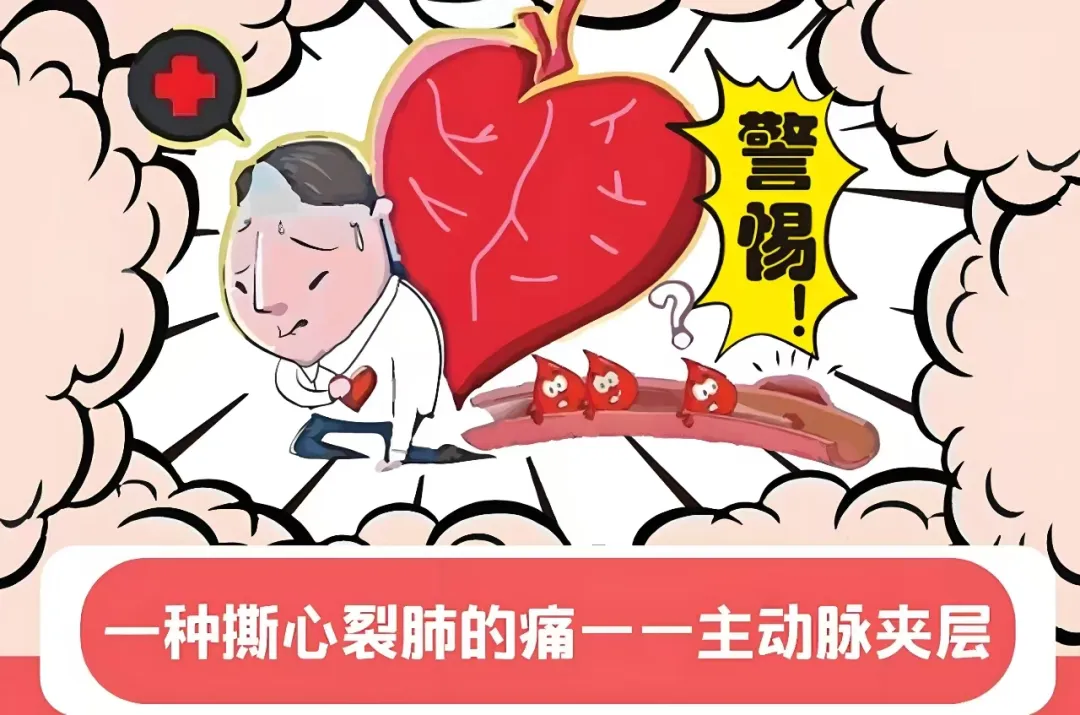 99159d347a0d2decd24e7ff1fde5dab7.png