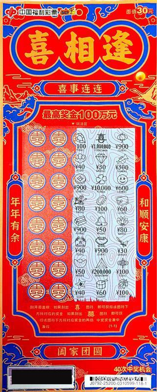 a878a06f2a4352ddd965404c8d9c5ffa.png