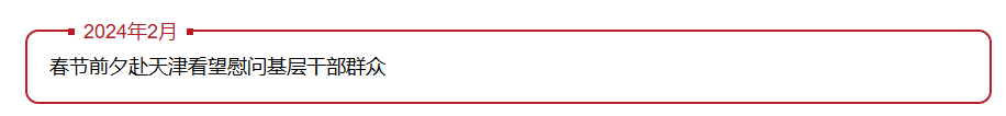 e67089b0b92da1a77b0922d8dec10c39.png